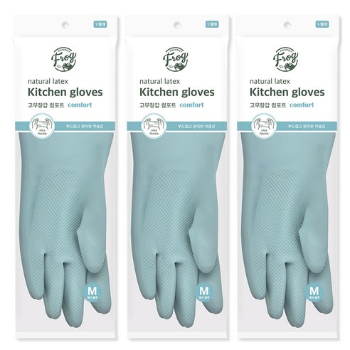 프로그 라텍스 고무장갑 컴포트, 애쉬블루, 중(M), 3세트