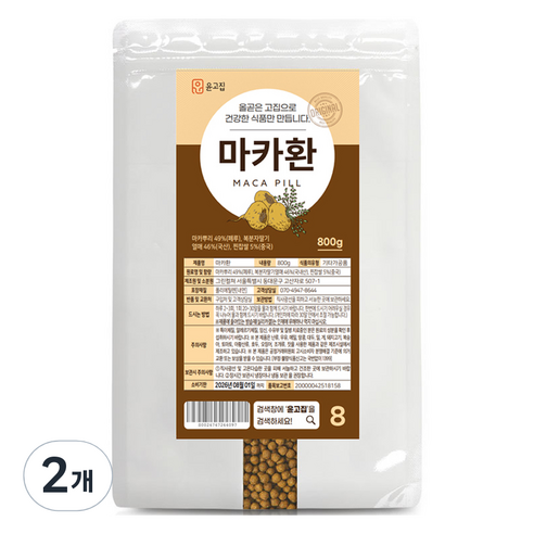 윤고집 마카환, 800g, 2개
