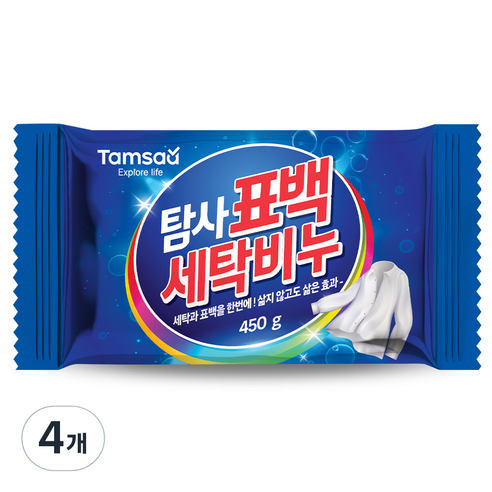 탐사 표백 세탁비누, 450g, 4개