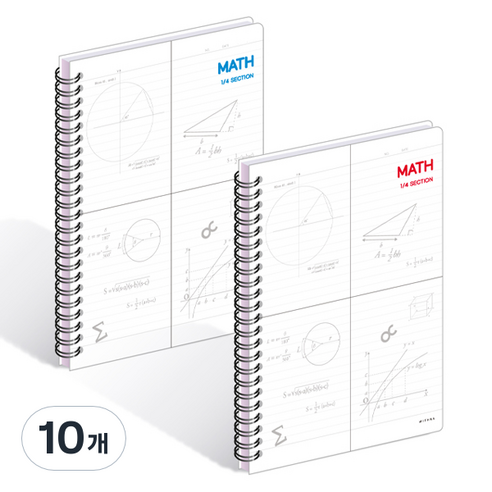 위드나 1 / 4 MATH PP B5 NOTE 80-0044, 랜덤발송, 10개