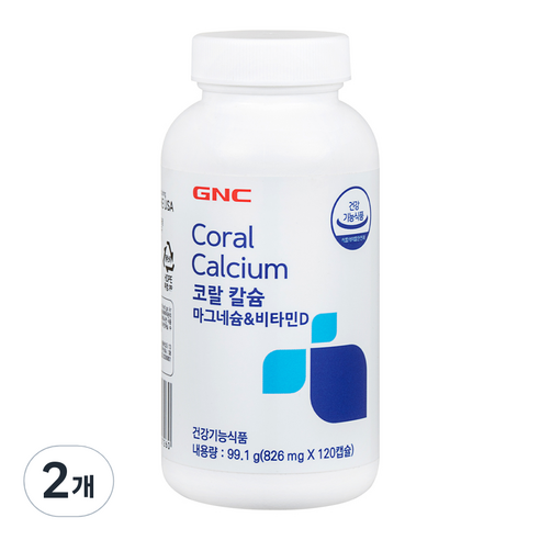 GNC 코랄 칼슘 마그네슘 비타민D, 120정, 2개