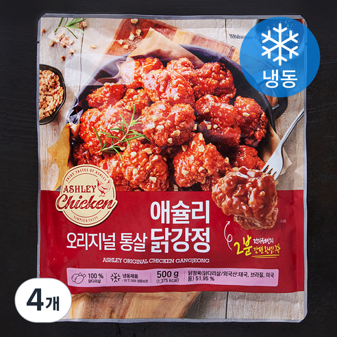 애슐리 오리지널 통살 닭강정 (냉동), 500g, 4개