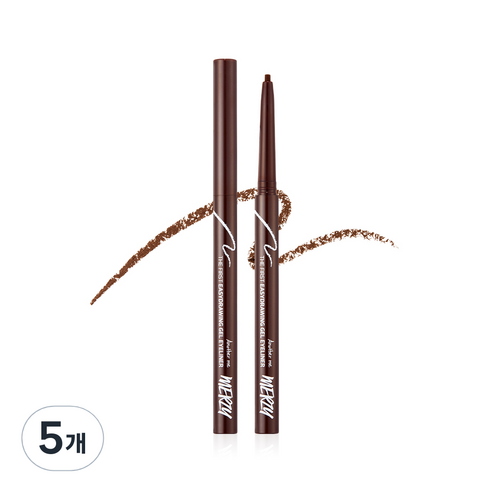 머지 더 퍼스트 이지드로잉 젤 아이라이너 0.14g, EG3 마룬, 5개