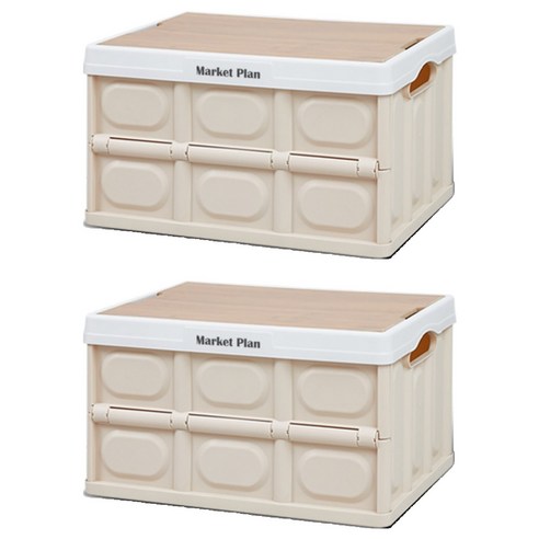 마켓플랜 우드상판 폴딩박스 56L, 라이트베이지, 2개