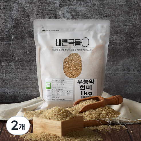 바른곡물 국산 무농약 현미, 1kg, 2개