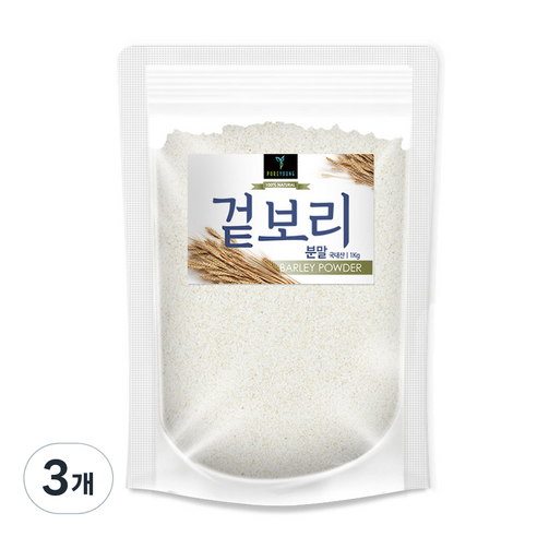 퓨어영 보리가루 분말, 3개, 1kg
