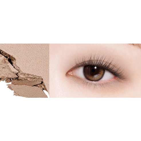 당신의 눈매에 부드러운 감성을 불어넣다