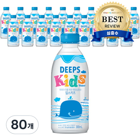 딥스 키즈 해양심층수 300ml, 80개
