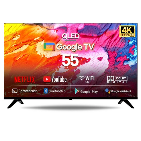 시티브 UHD QLED 안드로이드 스마트 TV, 139cm(55인치), QS5500CDA, 스탠드형, 고객직접설치