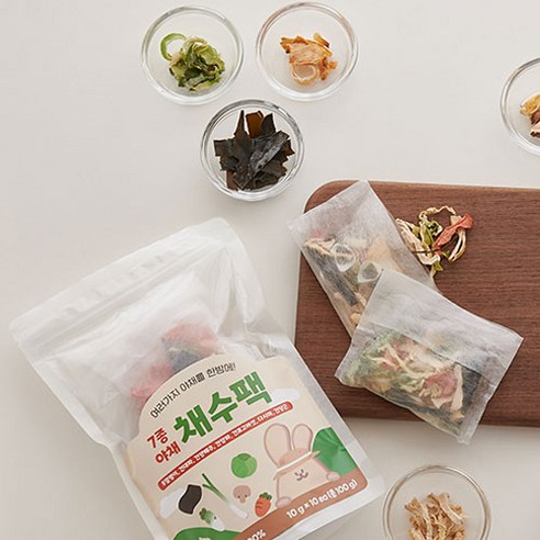퍼기 채수팩으로 아이의 건강한 식습관, 지금 바로 시작하세요!