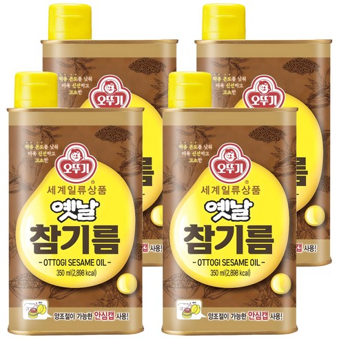 오뚜기옛날 참기름, 4개, 350ml