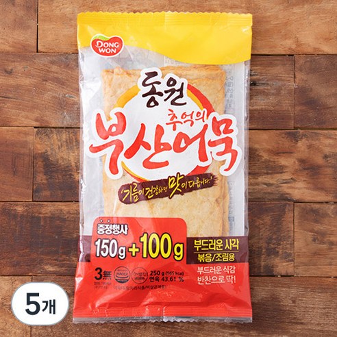 동원 추억의 부산어묵 부드러운 사각 150g + 100g, 250g, 5개