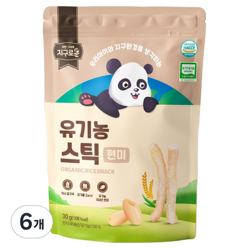 지구로운 유기농 아기 과자 스틱, 6개, 30g, 현미