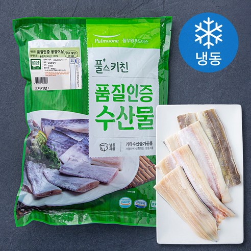 풀스키친 품질인증 붕장어살 1/2 절단 (냉동), 1kg, 1개