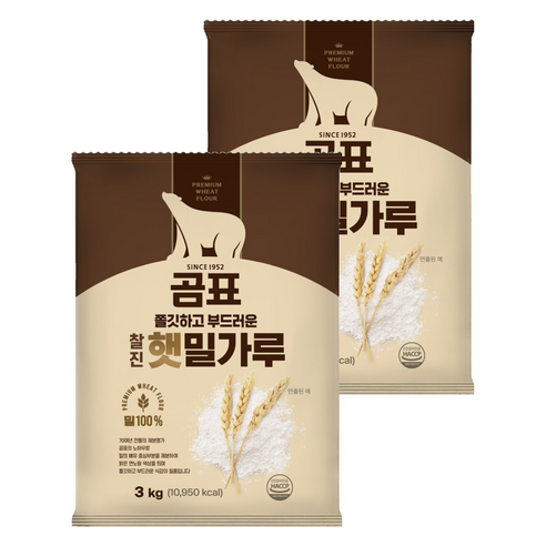 곰표 쫄깃하고 부드러운 찰진 햇밀가루