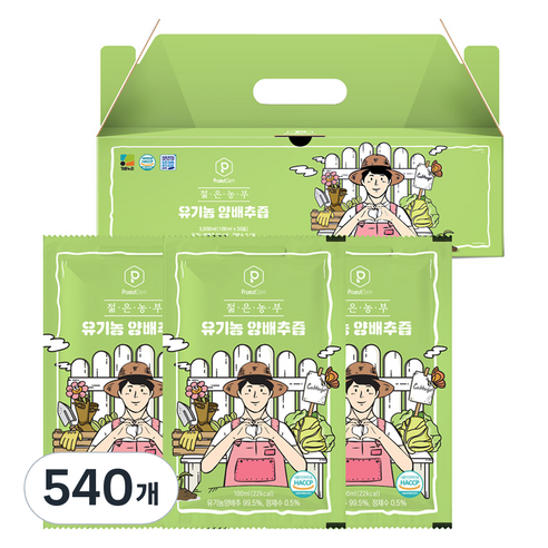 푸릇담 젊은농부 유기농 양배추즙, 540개, 100ml