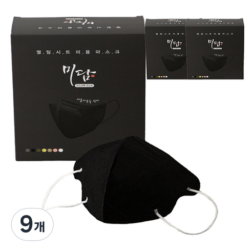미담마스크 자외선 차단 골프등산 마스크, 블랙, 9개, 20개입