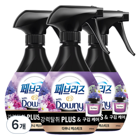 페브리즈 강력탈취 플러스 섬유탈취제 미스티크 본품, 370ml, 6개