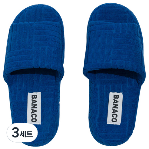 바나코 비비드 테리 룸 슬리퍼, 02 Blue, 3세트