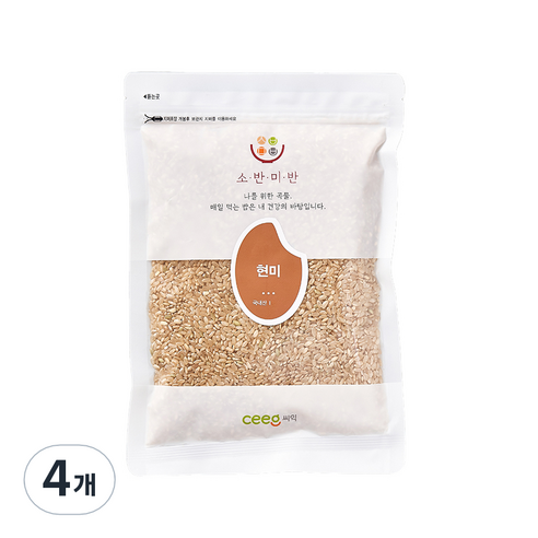 씨익 소반미반 현미, 500g, 4개