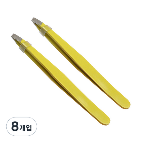 베라망 눈썹 족집게 핀셋, 8개, 옐로우