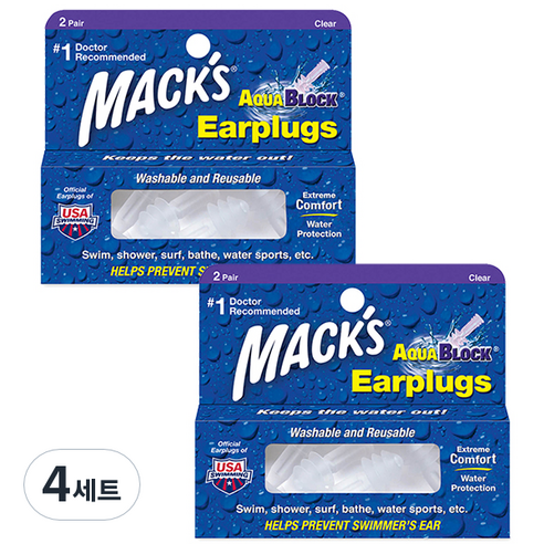 Macks 아쿠아블록 실리콘 수영 귀마개 투명색, 4개, 2쌍