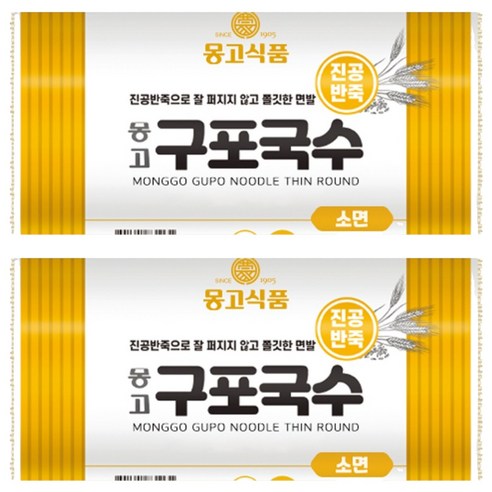 몽고식품 구포국수 진공소면, 1.4kg, 2개