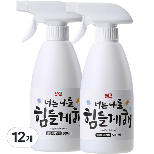 몬트 너는나를힘들게해 곰팡이제거제, 500ml, 12개