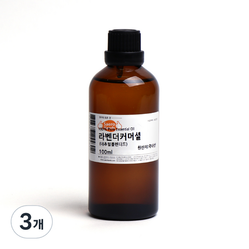 새로핸즈 라벤더 커머셜 에센셜 오일 내추럴블렌디드, 100ml, 3개