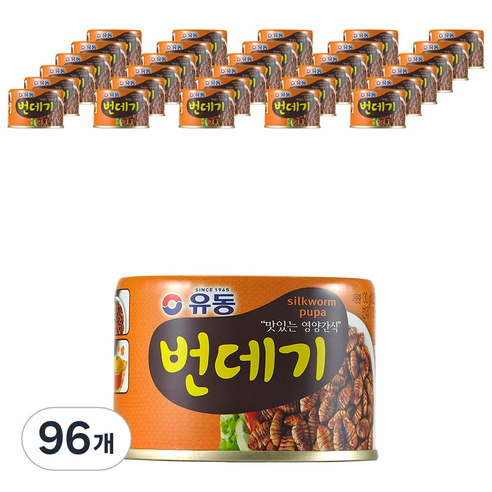 유동 번데기, 130g, 96개