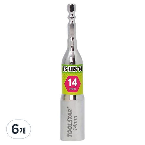 툴스타 복스알 임팩복스알 임팩복스 롱비트소켓 TS-LBS-14, 6개