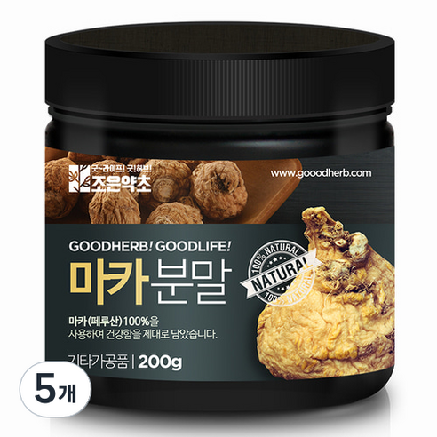 조은약초 마카가루, 5개, 200g