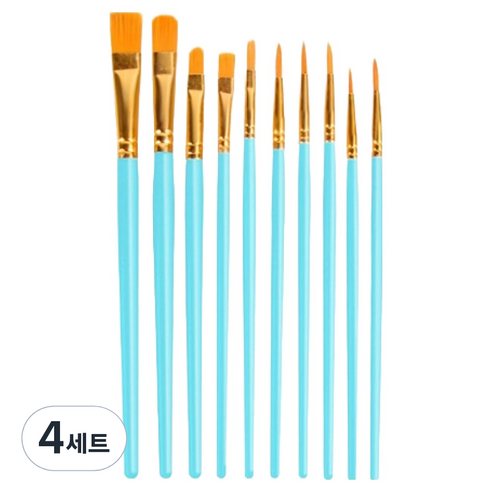 씨티 수채화붓 10종 세트 스카이블루, 4세트