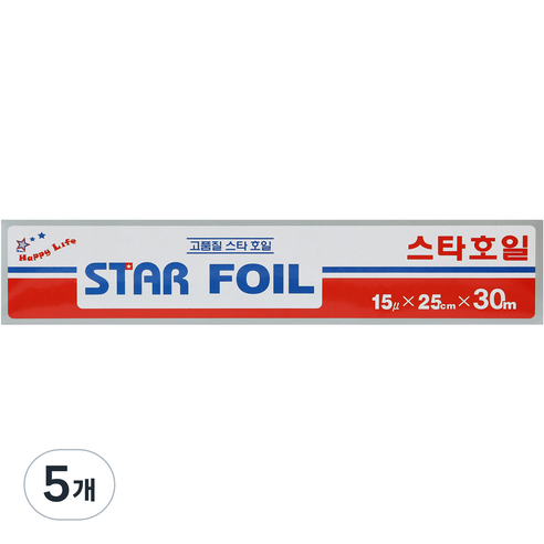 지제이알미늄 스타호일 15㎛, 5개