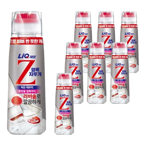 리큐 제트 얼룩지우개, 200ml, 8개