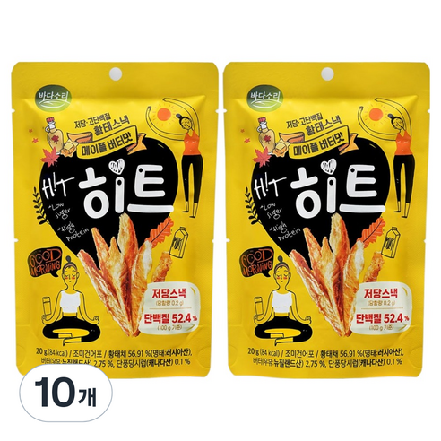 바다소리 저당 고단백질 황태스낵 히트 메이플버터맛, 20g, 10개