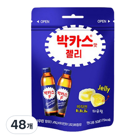 박카스 젤리, 50g, 48개