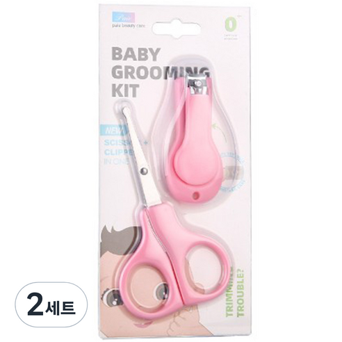 에잇바이트 유아 손톱 가위 2종 세트, 롱 핑크, 2세트