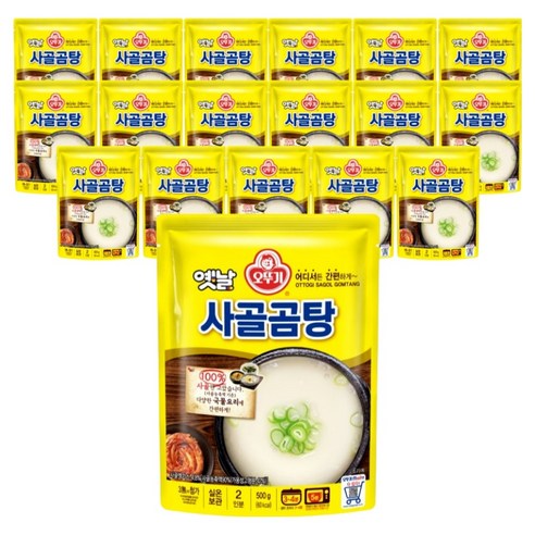 오뚜기 옛날 사골곰탕
