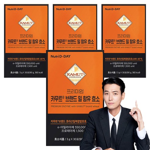 뉴트리디데이 프리미엄 카무트 브랜드 밀 함유 효소, 90g, 4개