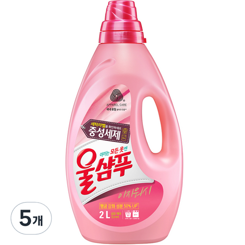울샴푸 이지워시 중성세제 본품, 2L, 5개