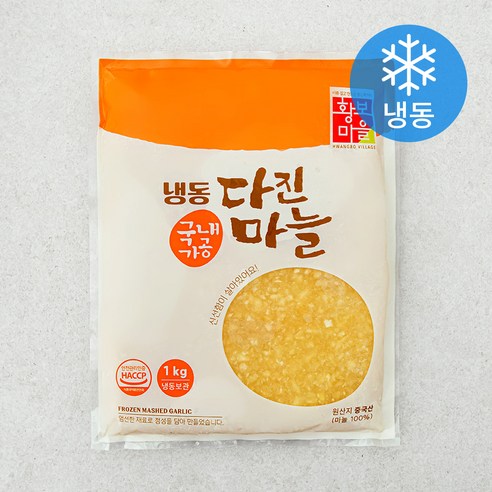 [로켓프레시] 황보마을 중국산 다진마늘 국내가공 HACCP 인증 (냉동)