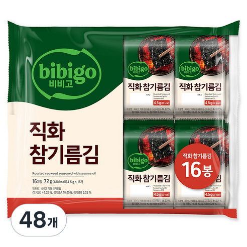 비비고 직화 참기름김, 4.5g, 48개
