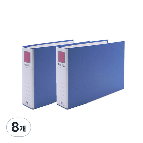 희망사무포인트 2공 파이프 바인더 A4 4X8 군 Br4487E, 하늘색, 8개