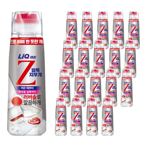 리큐 제트 얼룩지우개, 200ml, 20개