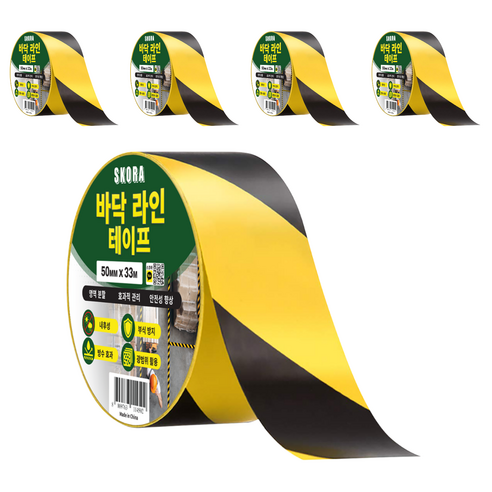 스코라 바닥 라인 테이프, 5개, 검정 + 노랑