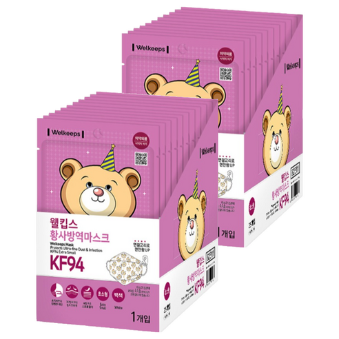 웰킵스 황사방역마스크 초소형 KF94, 25개입, 2개, 백색