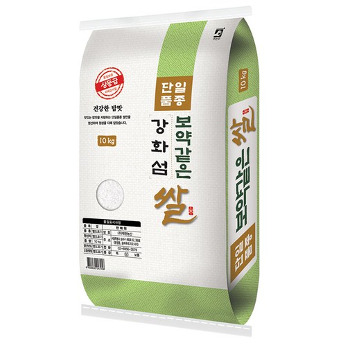 대한농산 보약같은 강화섬쌀, 1개, 10kg(상등급)