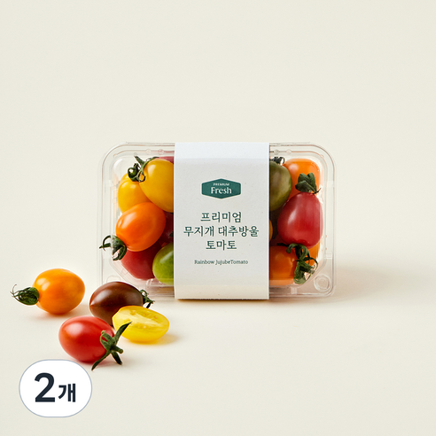 프리미엄 무지개 대추방울토마토, 400g, 2개