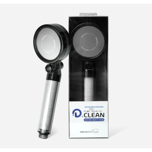 스마트한 샤워의 시작